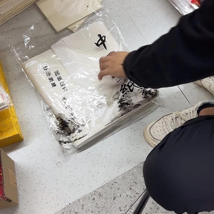 17。