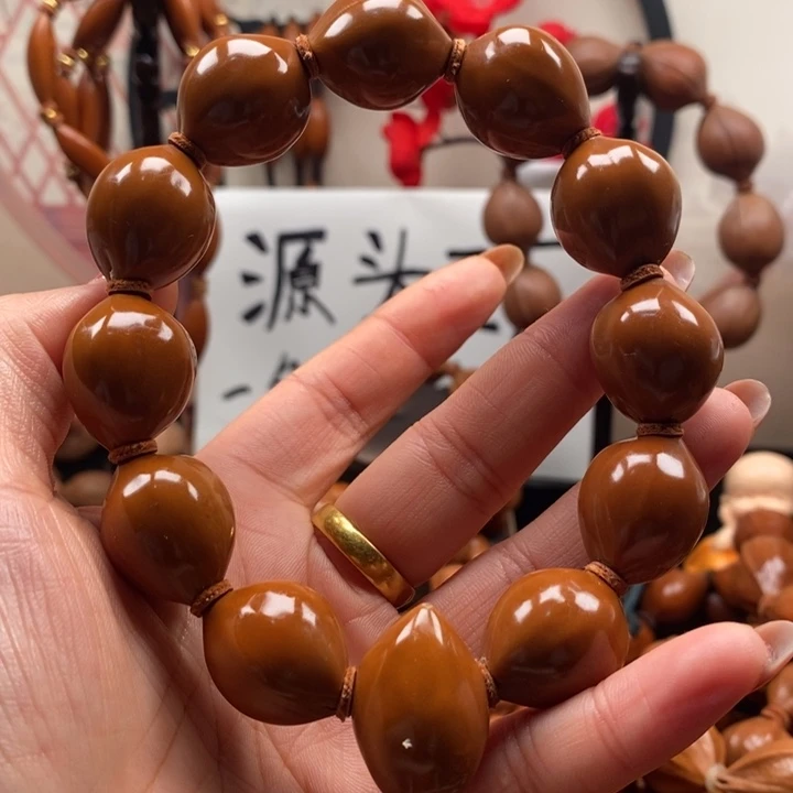 手串/手链橄榄核蜜桃1.8三通