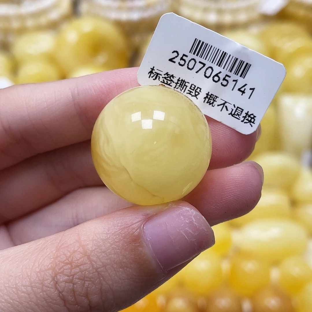 琥珀未镶嵌裸石22.3mm瑕