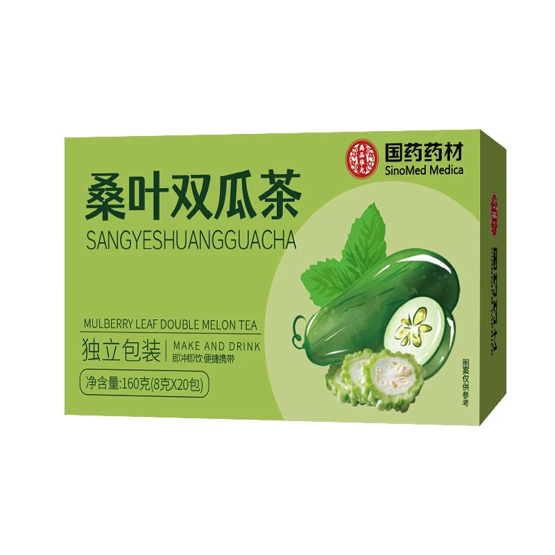 品质甄选桑叶双瓜茶小山苦瓜霜桑叶冬瓜皮干净无杂泡茶