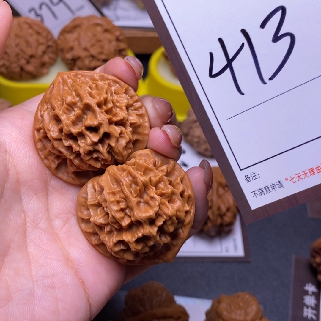 把件文玩核桃39帝王413