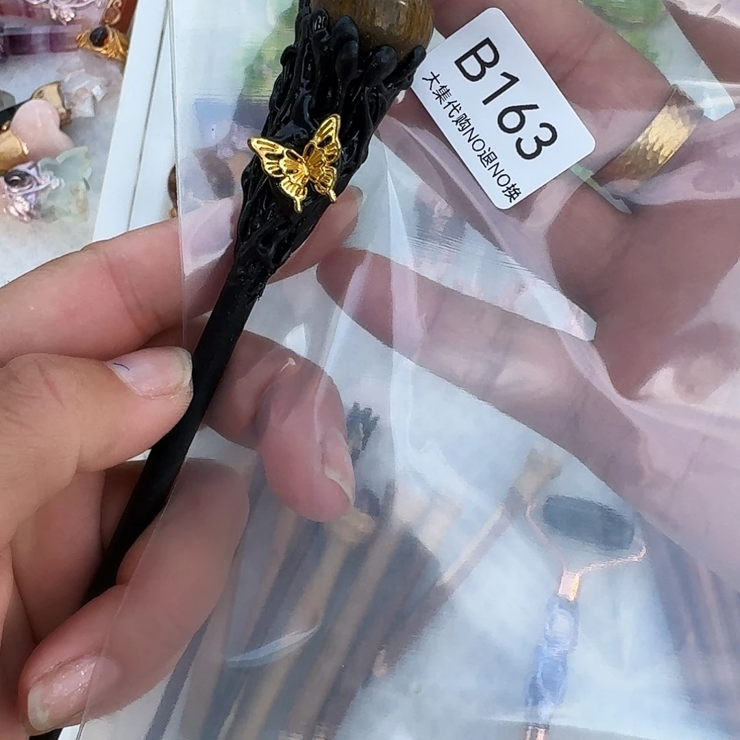 蒜***油未镶嵌手链烟晶163