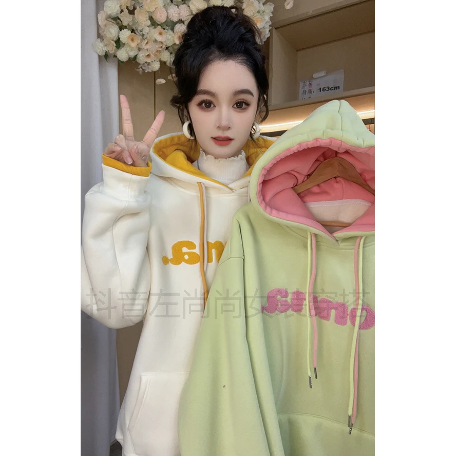 9162左尚尚2025新款加绒加厚北极绒宽松百搭休闲通勤连帽卫衣