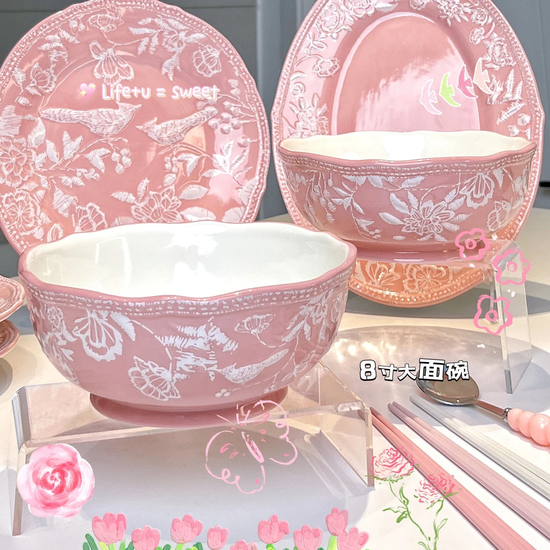 【粉色花鸟】-陶瓷8寸面碗饭碗大碗