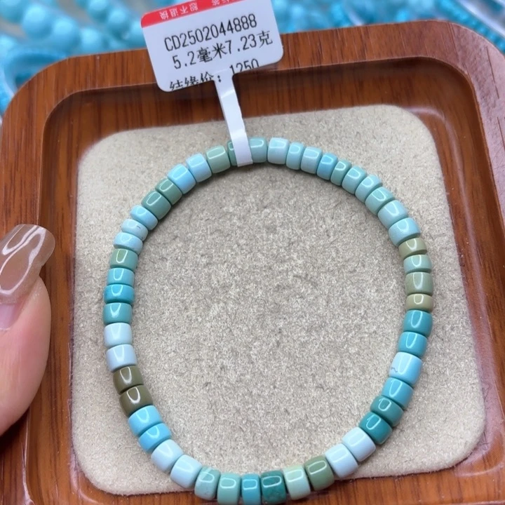 绿松石手串未镶嵌