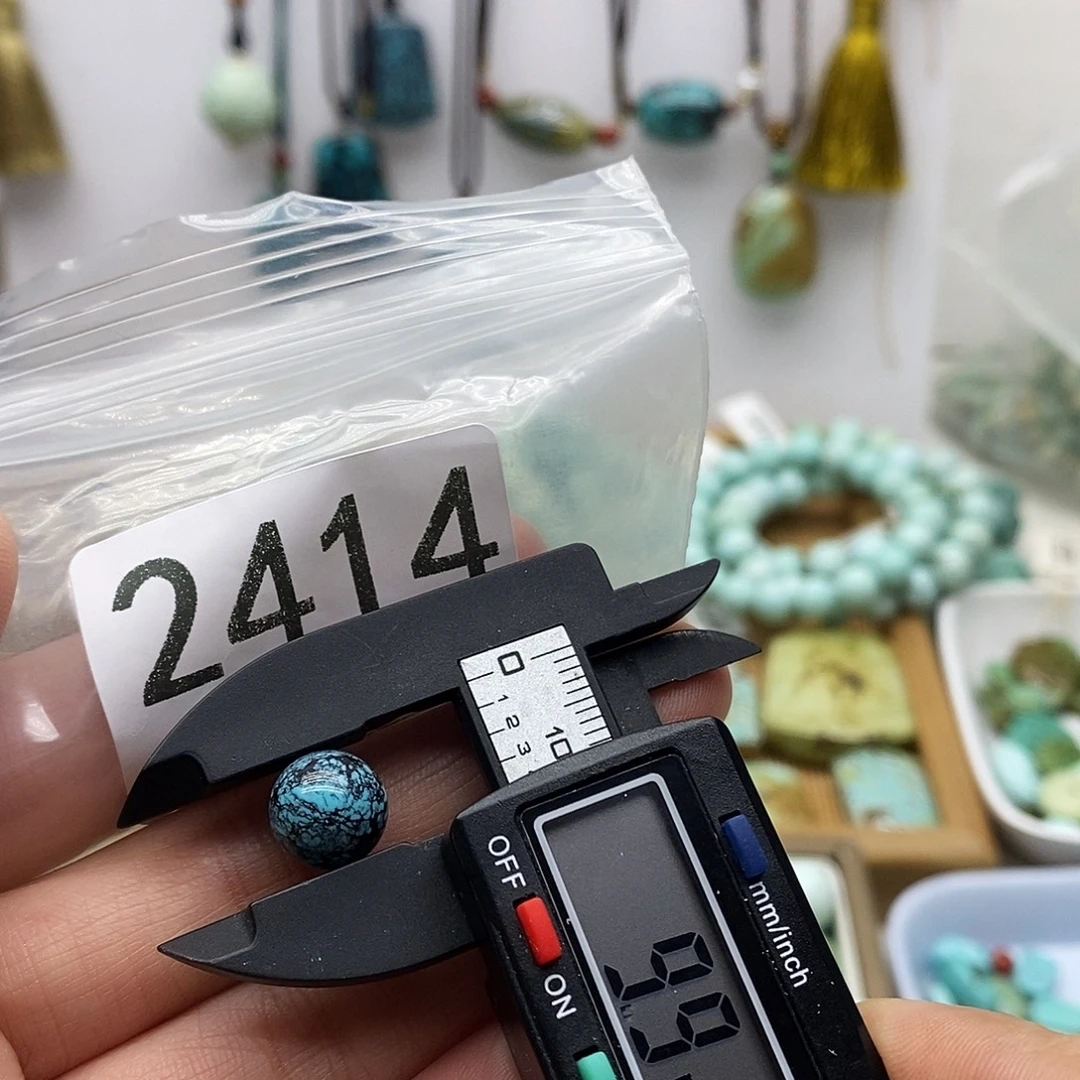 南红玛瑙未镶嵌颈饰