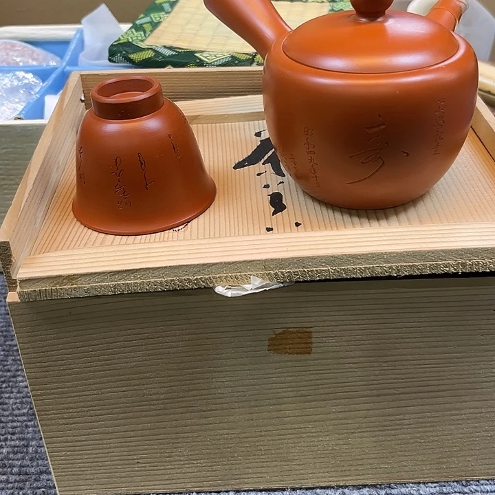 太***。啊啊啊啊啊啊啊啊啊啊啊