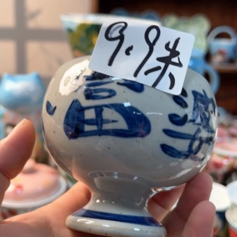 炉景德镇釉下手绘陶瓷