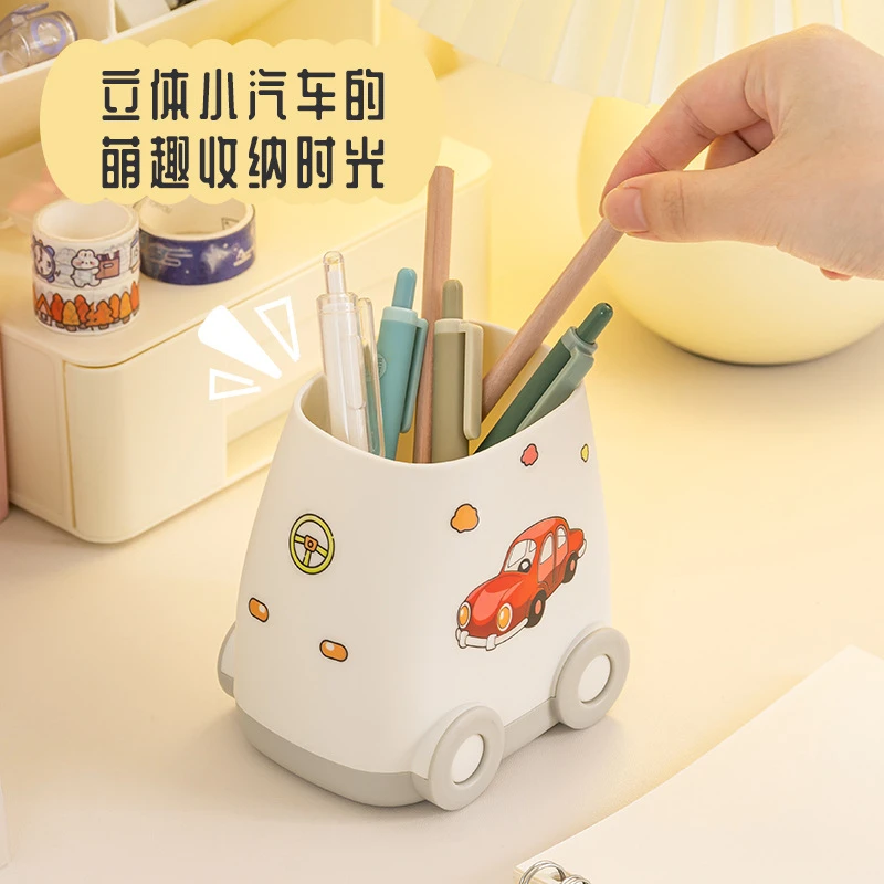 可爱创意高颜值时尚简约置物日系北欧卡通大容量笔筒新款圆形PP材
