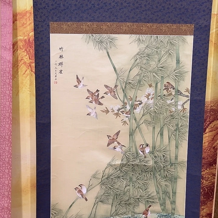 小***茹书法哈哈哈哈哈哈哈哈哈哈哈