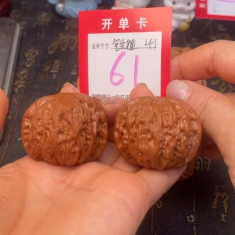 吊坠文玩核桃文玩的好