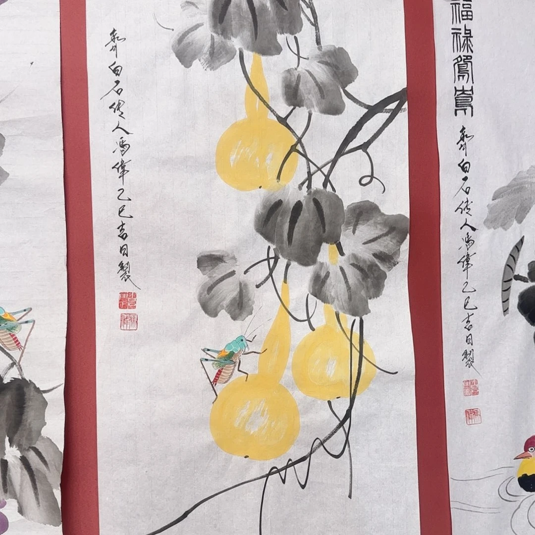 国画冯伟老师手绘作品