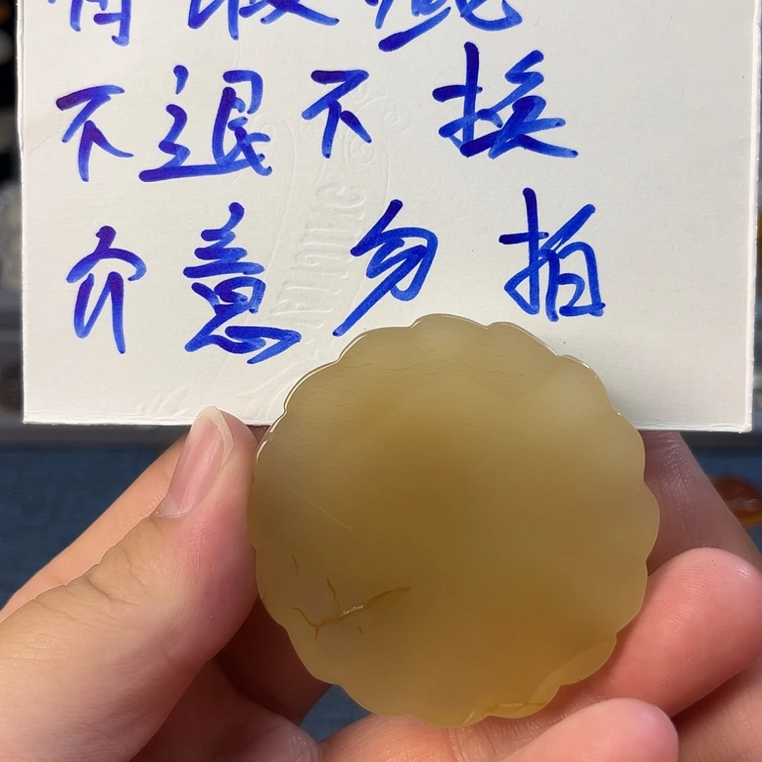 未镶嵌颈饰玛瑙/玉髓