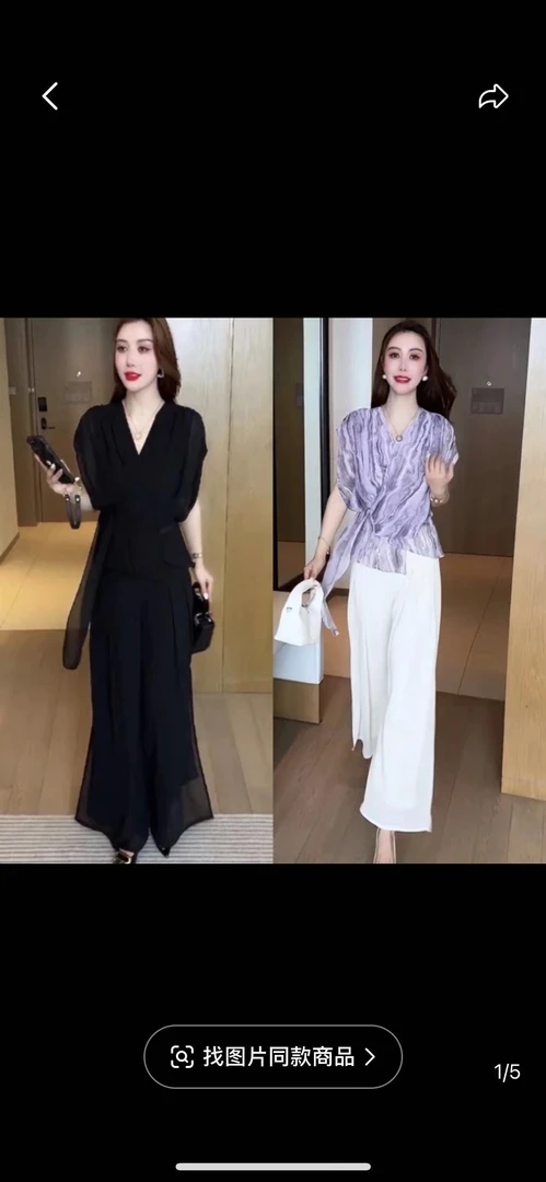 【现货】2025时尚雪纺套装女夏季新款洋气显瘦短袖上衣阔腿裤两件套