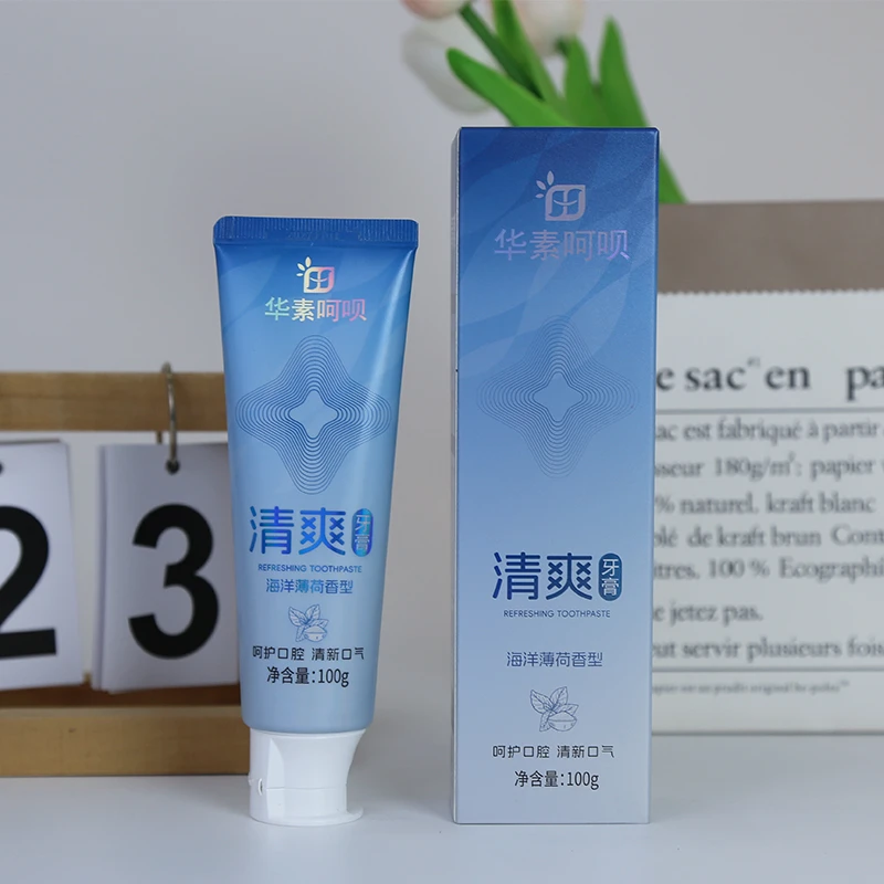 【华素】清爽牙膏清新便携抑菌祛黄去渍防蛀温和清爽含氟多效亮白