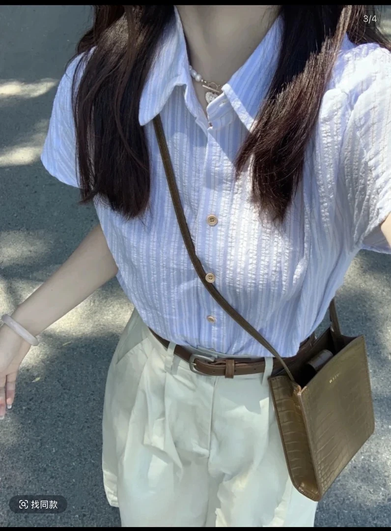 【小个子专属】甜美盐系穿搭条纹短袖衬衫半身裙减龄洋气两件套装