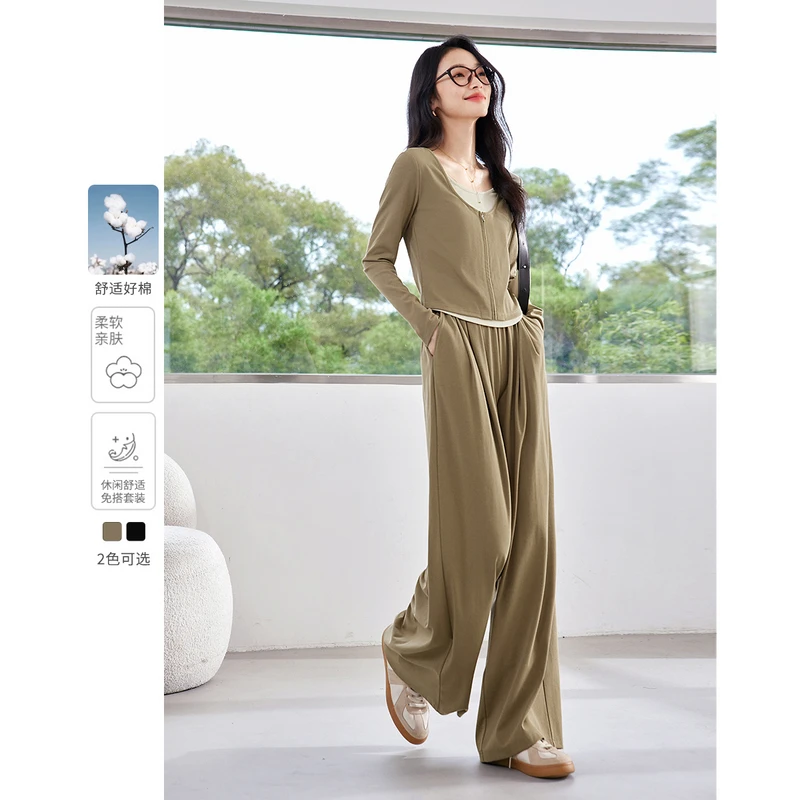 【大叔专属】梵希蔓休闲套装女假两件上衣阔腿裤洋气两件套M8309