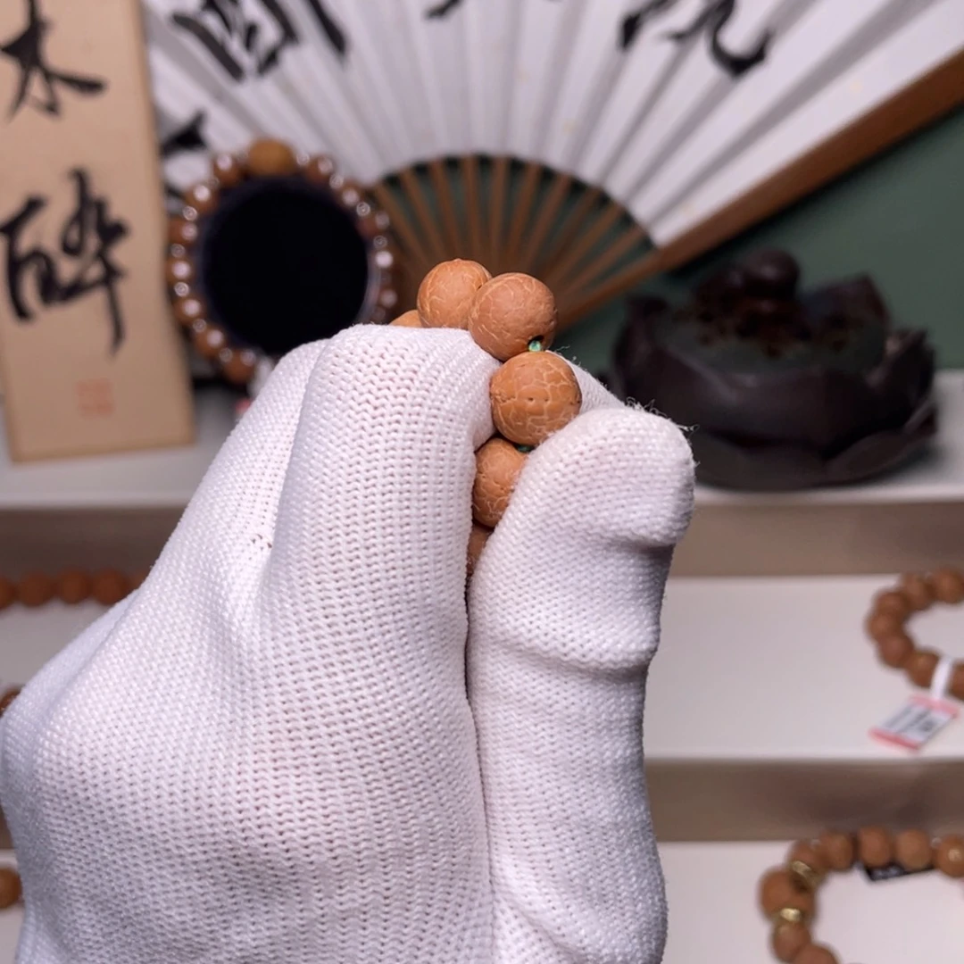 D***T凤眼菩提手串菩提凤眼手串455