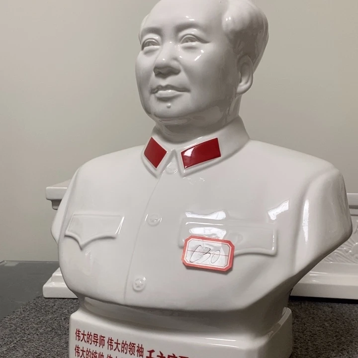 瓷片摆件摆件家居设计的设计风格设计