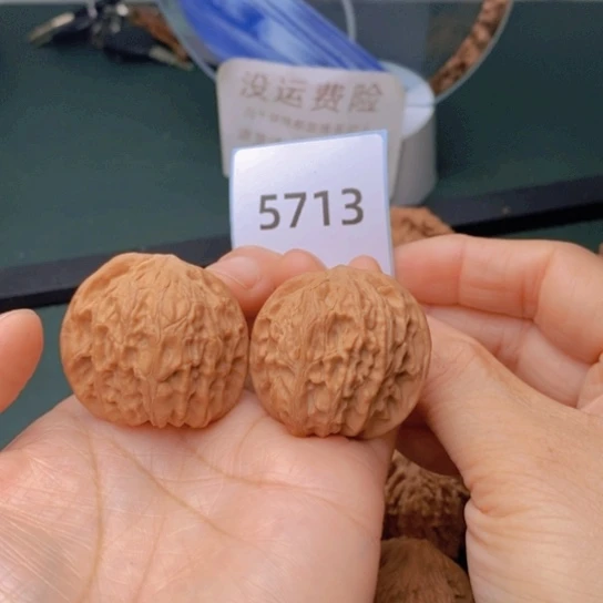 把件文玩核桃36.5蝴蝶磨5713