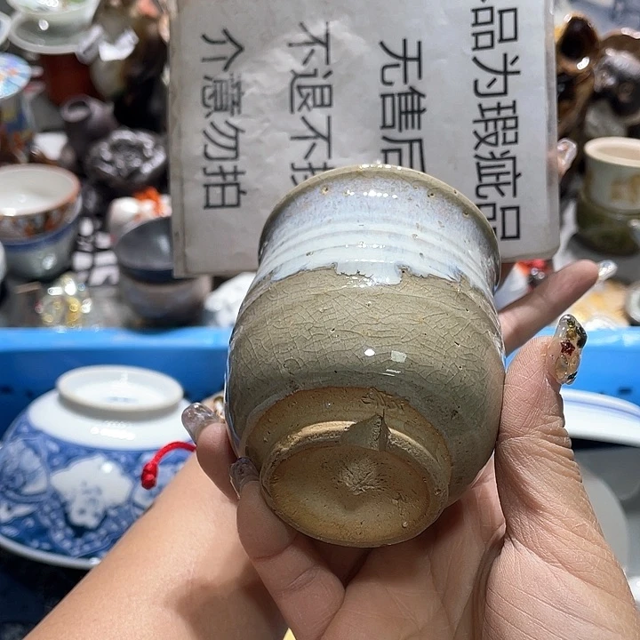 瓷片19.9包邮新疆西藏不发货