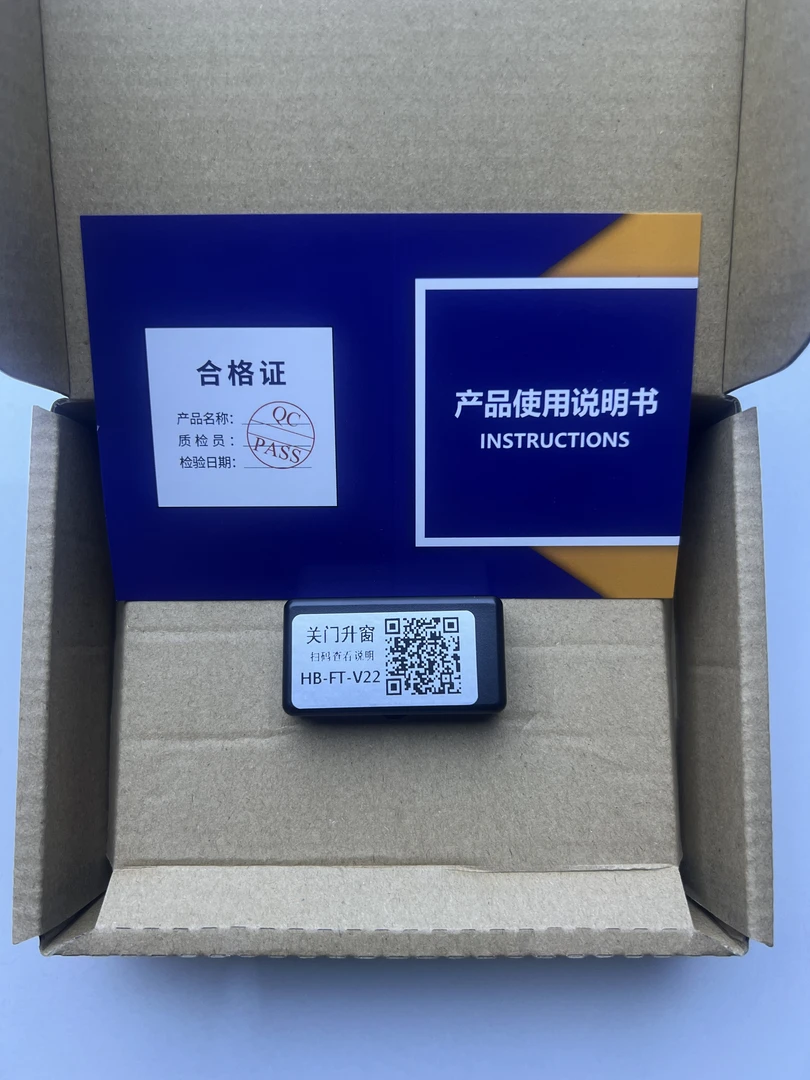适用于丰田24-26款九代凯美瑞OBD自动升窗器一键关窗落锁改装