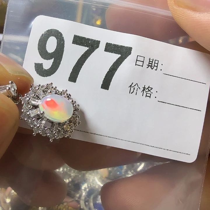 欧泊未镶嵌颈饰彩欧伯吊坠带皮绳发货