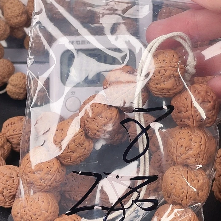 杰***哥吊坠金刚菩提8呜呜呜