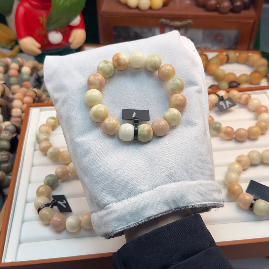 菩提根/象牙果手串红*儿卡16全品1红豆