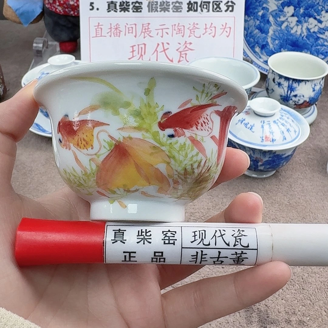 陶陶瓷制品加工工艺