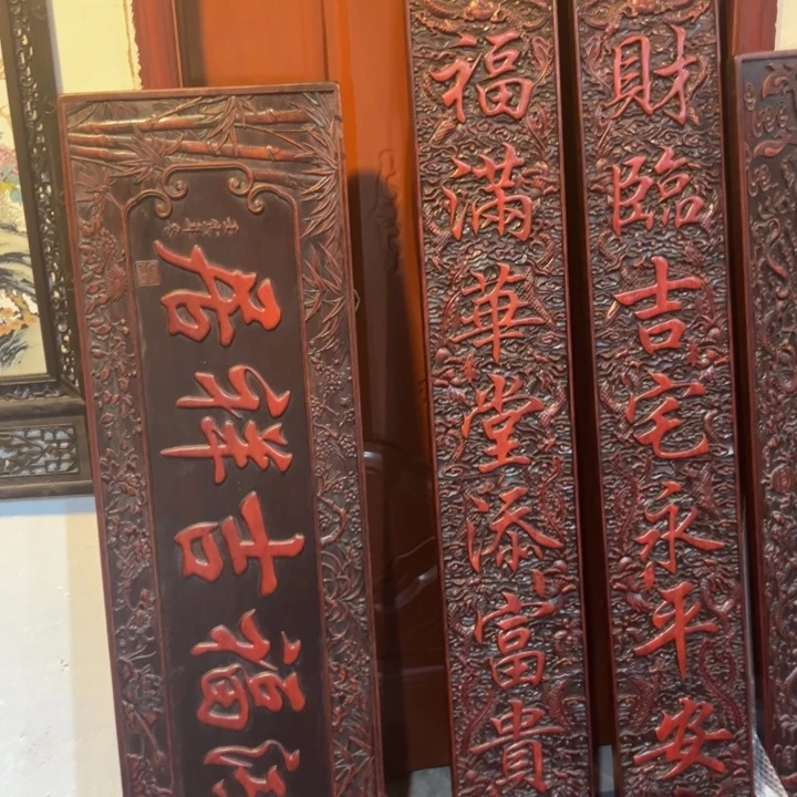 天***贼非洲紫檀（红花梨）