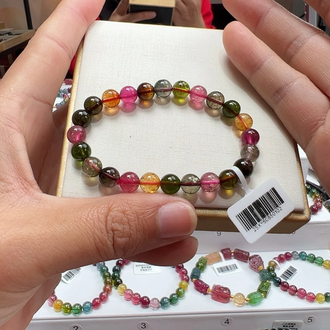 未镶嵌碧玺手串7.5mmmmmmmmmmmm