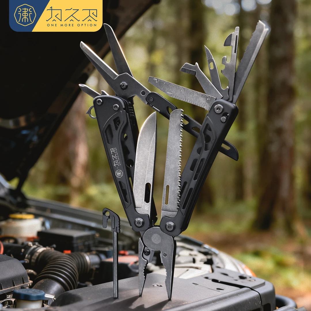 为之卫寻光者D2钢多功能钳子户外便携折叠工具刀瑞士军刀野外露营