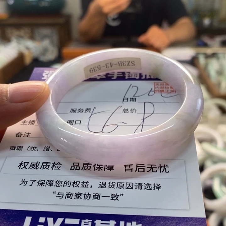 未镶嵌手镯翡翠翡翠手镯未镶嵌