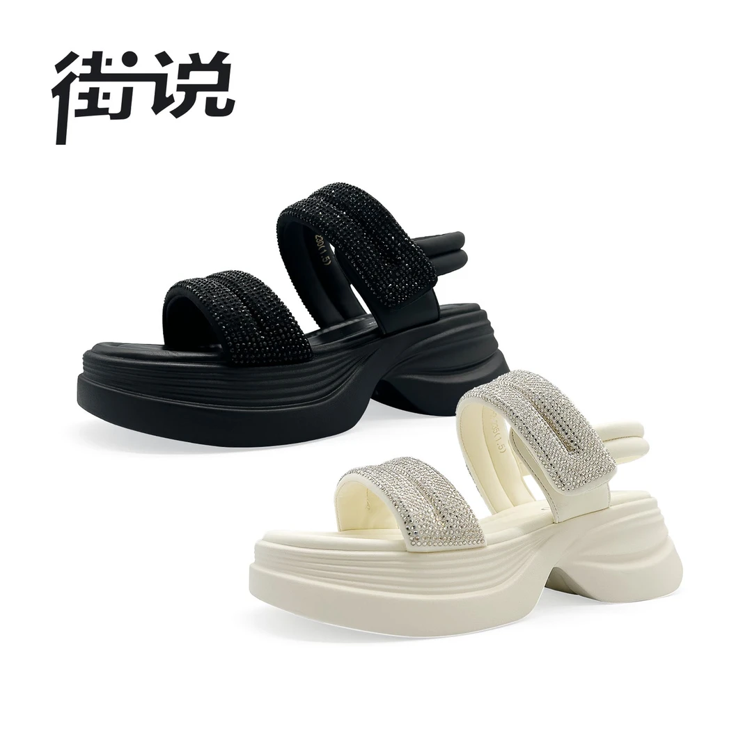 【潘文青专属】"椰林岛屿"香港街说时尚女鞋凉鞋AC2599-2