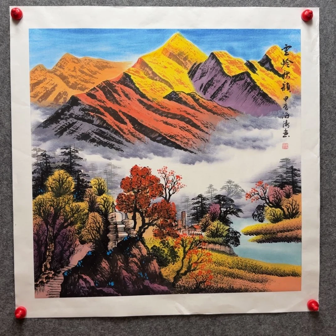 国画国画作品李海涛山水花鸟精品