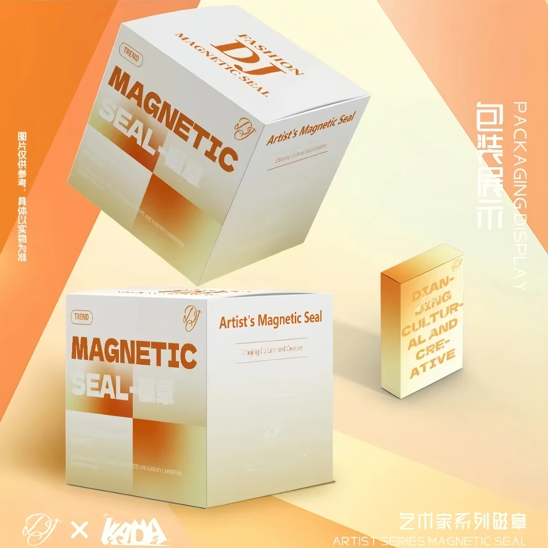 【拆盒】点睛文创·艺术家系列磁章冰箱贴盲盒（代拆）