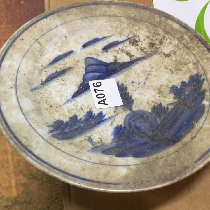 小***儿陶瓷制品瑕疵处理