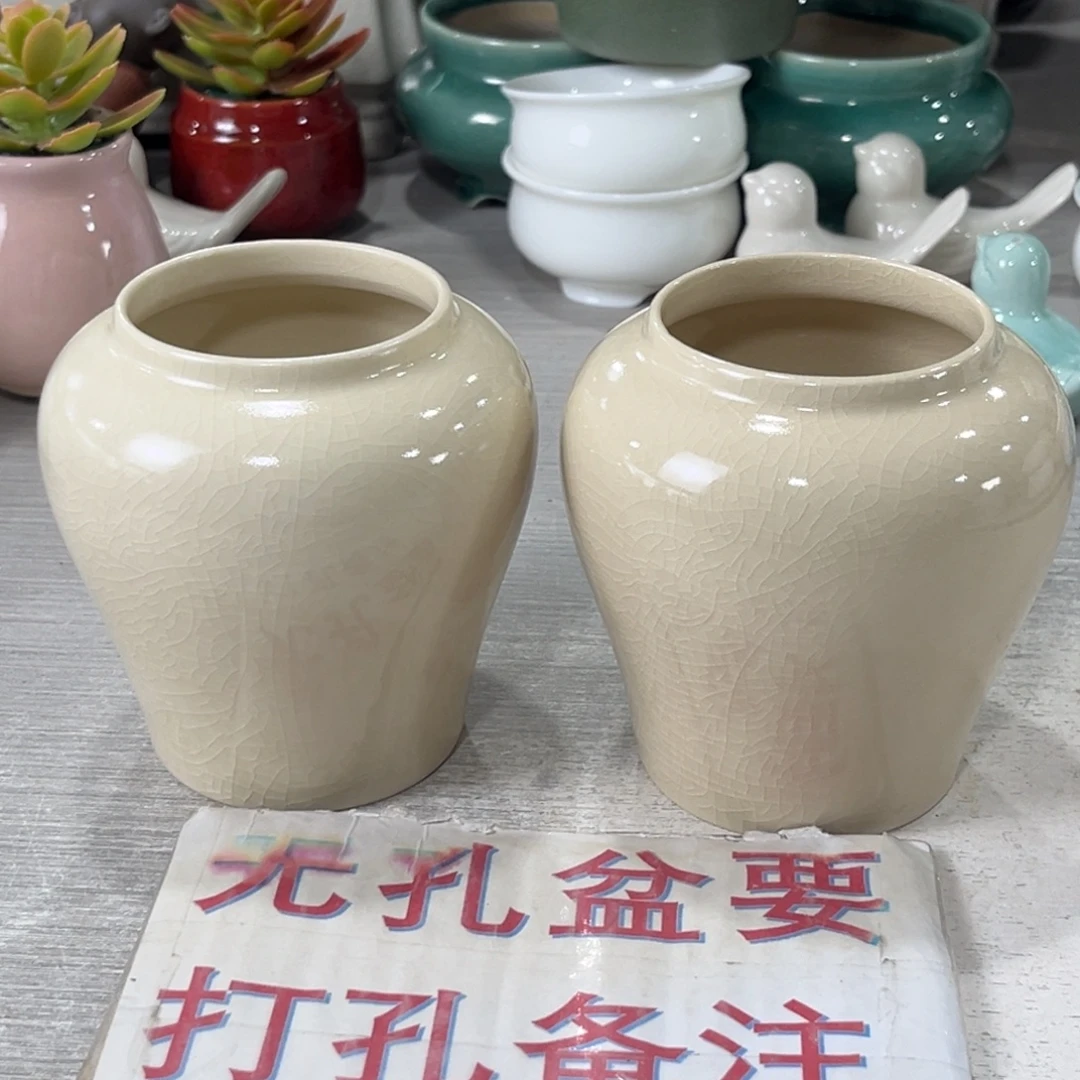 陶瓷绿植多肉微瑕花盆口径6.5*11