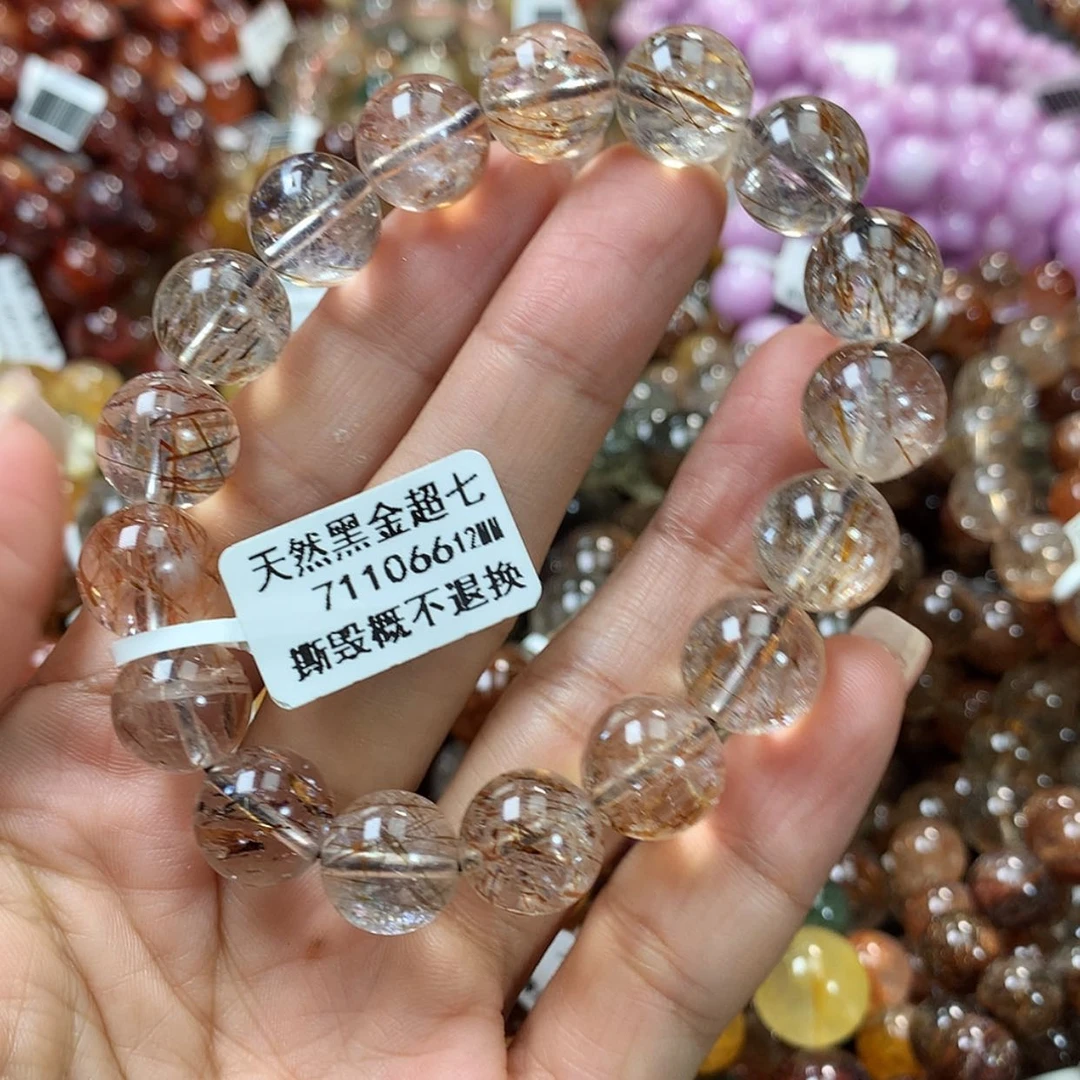 【闪购商品】水晶手链未镶嵌，