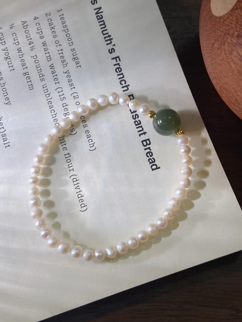 C768 和田玉圆珠淡水珍珠手串