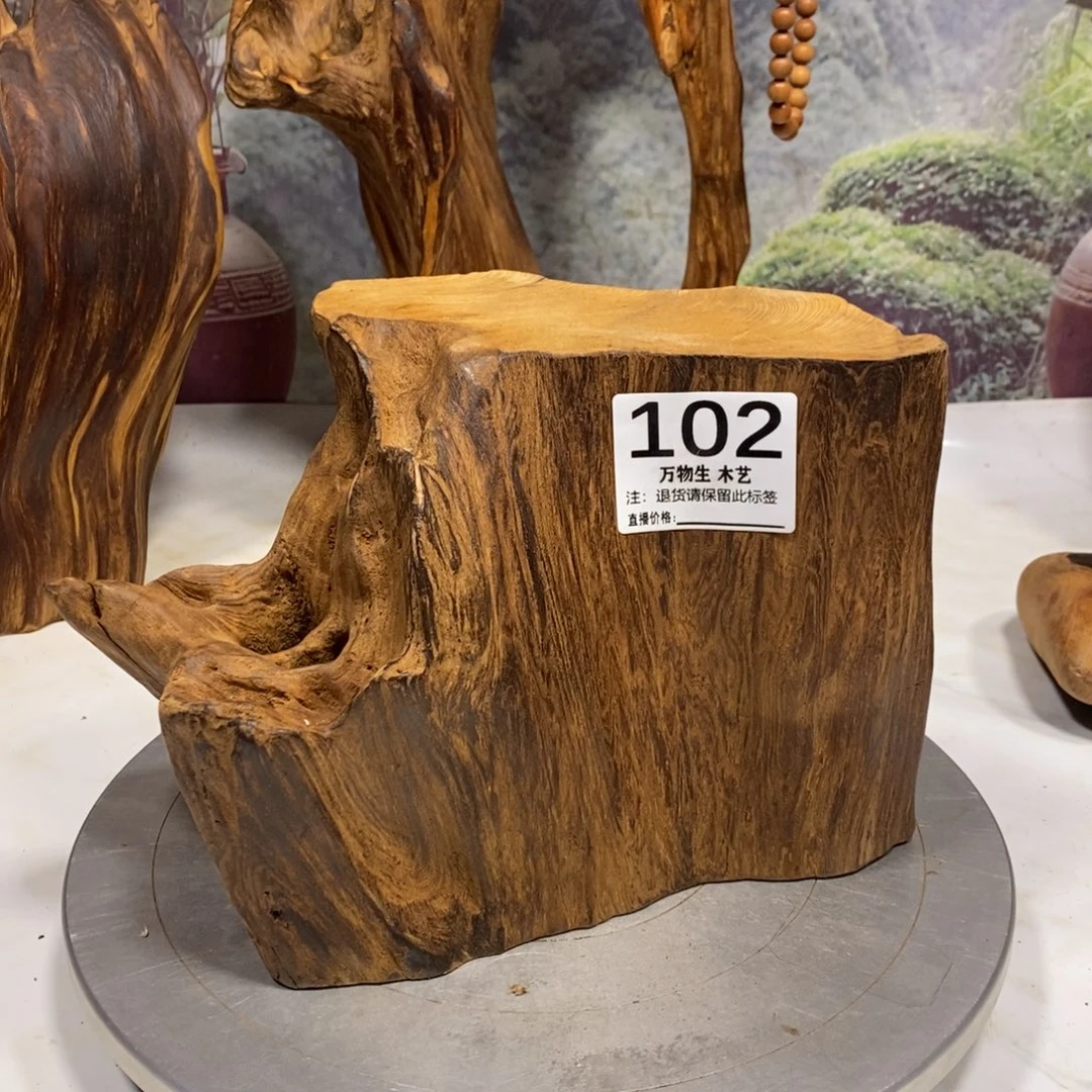 黑***桃木清凉薄荷药香摆件摆件家居客厅装饰品