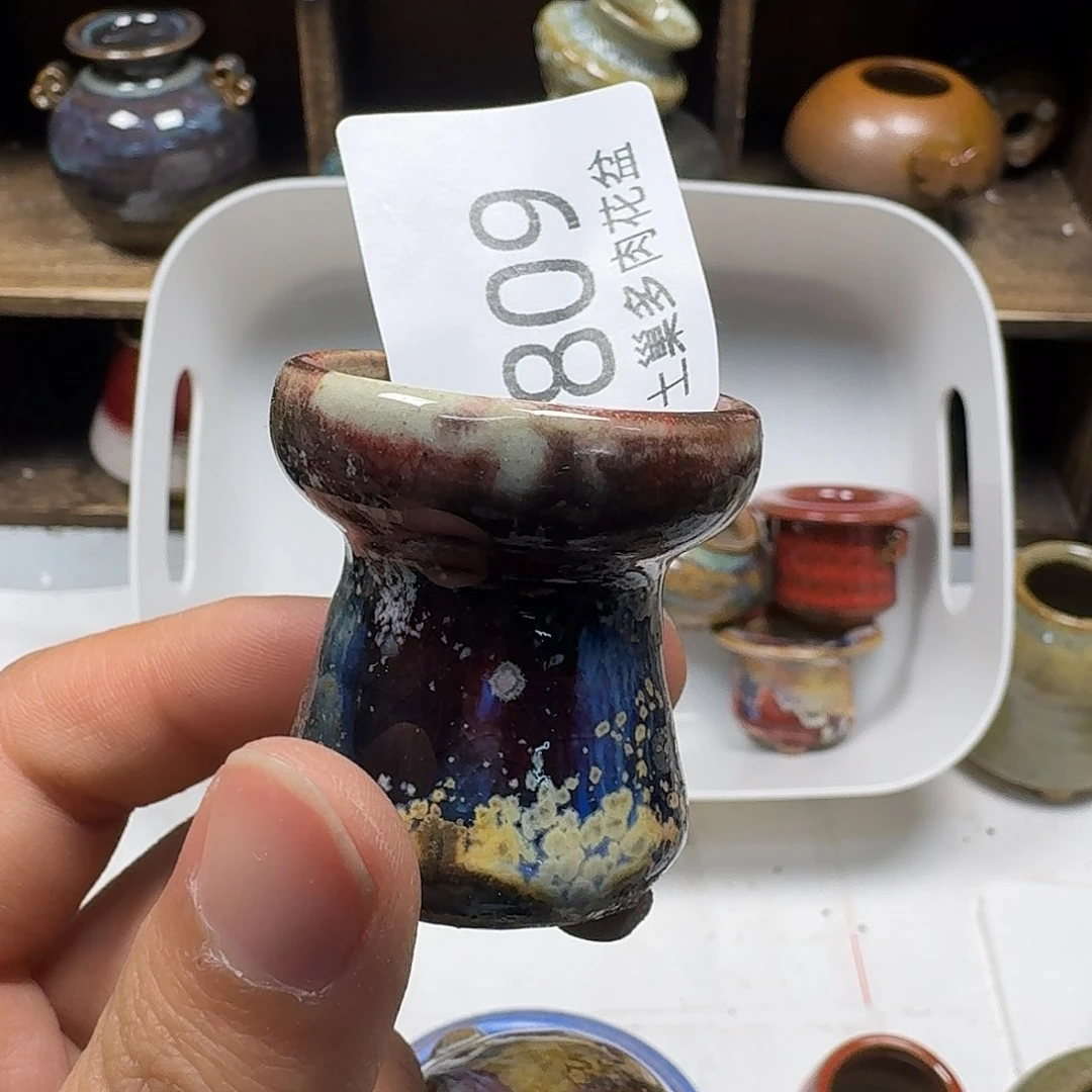 罐陶瓷艺术品设计与制作