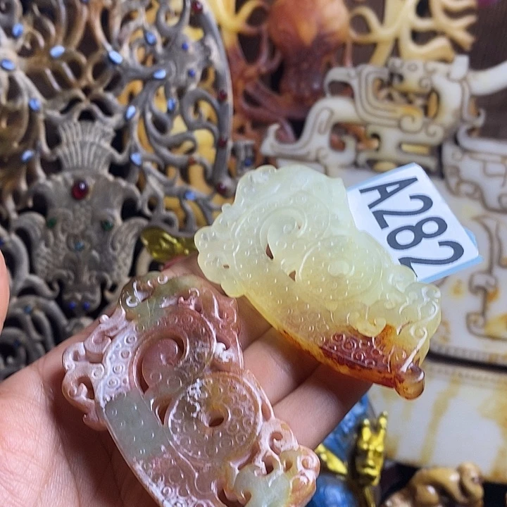 玛瑙/玉髓合金挂件