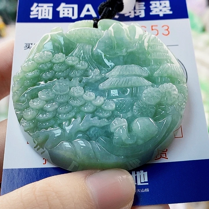 吊坠(不含链)未镶嵌翡翠