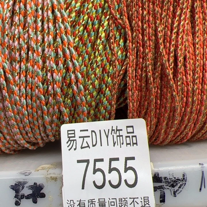 琉璃非金属7555 清清一盆