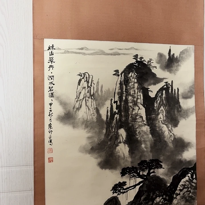 国画应应应应应应应应