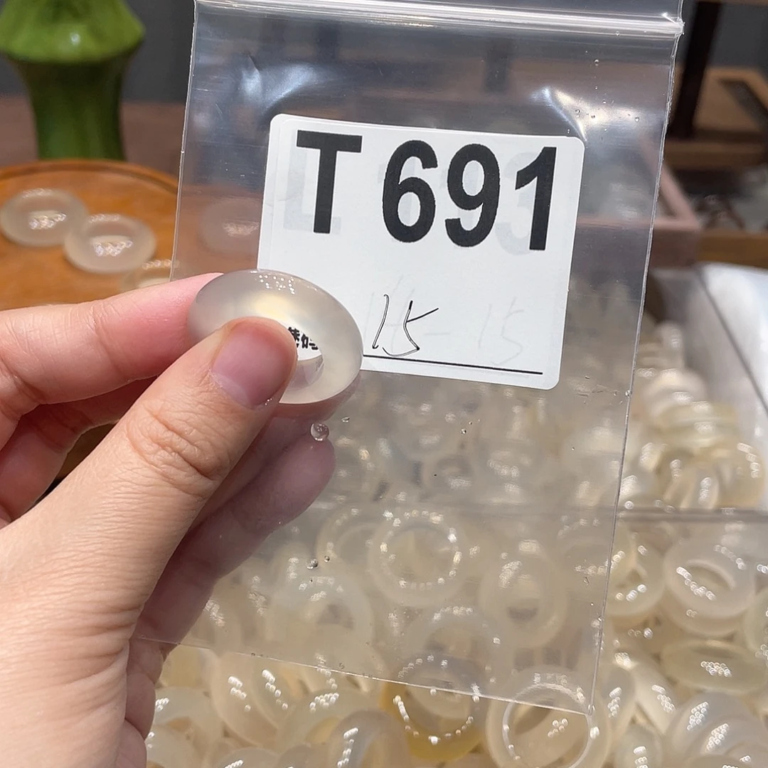 玛瑙/玉髓未镶嵌戒指691