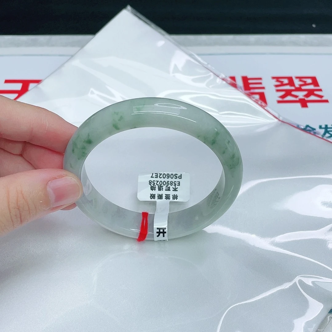 翡翠手镯未镶嵌正58