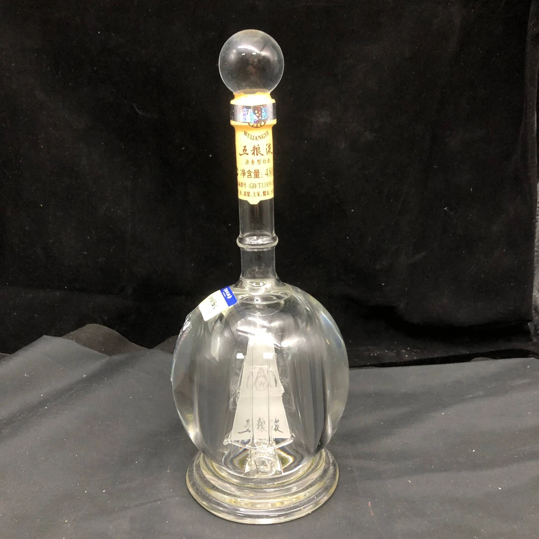 2006年五粮液一帆风顺39度480ml-M25AU002099-05